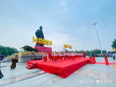 齐国故都举行庚子年祭姜大典 纪念姜太公诞辰3159周年