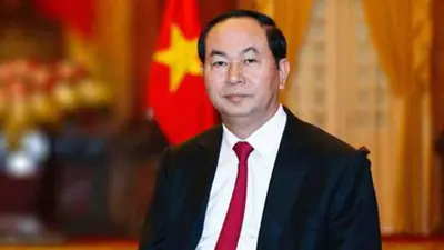 越南国家主席陈大光因病逝世 享年61岁