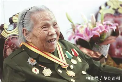 苏州最后一位红军梁金玉逝世 享年101岁
