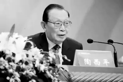 教育家陶西平今晨逝世,享年85岁