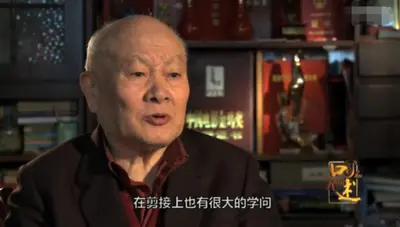 “中国第一剪”傅正义离世 曾是《红楼梦》剪辑师