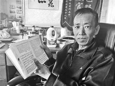 “中国好人”沈汝波因病逝世,立誓“一生要做10万件好事”