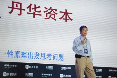 科学家张首晟逝世,曾发现天使粒子,杨振宁称其早晚拿诺贝尔奖
