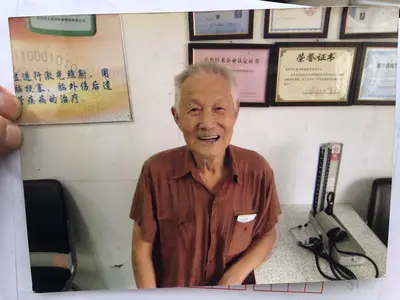 秦皇岛87岁老园丁逝世将角膜和遗体留给红十字会