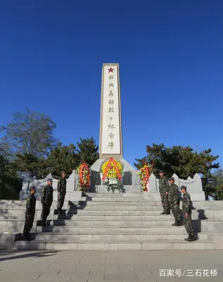 原东北野战军九纵后代赴辽宁义县烈士陵园进行纪念活动