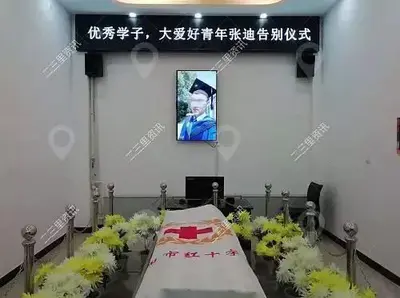 沈阳29岁学霸逝世，他的青春终究没跑赢癌细胞，临终前做了这件事，无数网友泪奔......