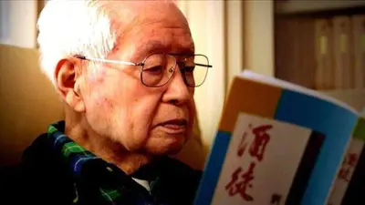 香港作家刘以鬯逝世 特区政府致哀：是文化界一大损失