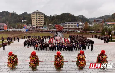 桑植县中国工农红军第二方面军长征出发地纪念馆建成