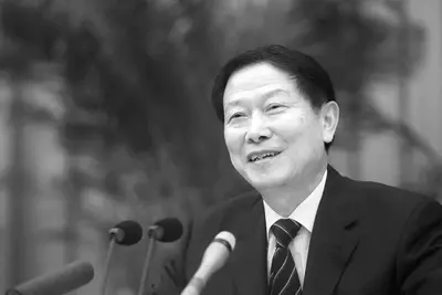 国资委原主任李荣融逝世,享年75岁