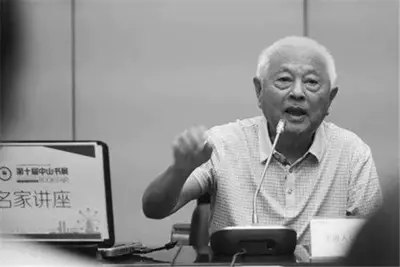 留下1700万字文学译著，翻译家郑克鲁安然告别世界