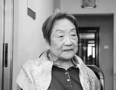 袁崇焕墓第17代守墓人佘幼芝因病在北京逝世