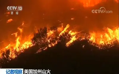 一秒烧一个足球场,30万人大撤退,“灭世”大火烧了美国10天为什么还没熄灭?