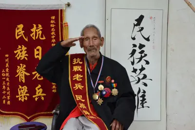 108岁抗战老兵水青山在四川辞世,曾与日军肉搏腹部中刀