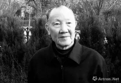 【逝者】艺术家裴家同逝世 享年90岁
