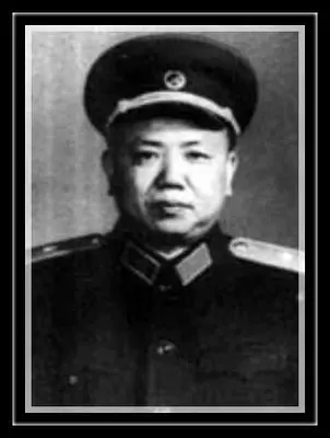 101岁开国少将 原总参某部部长姜钟逝世