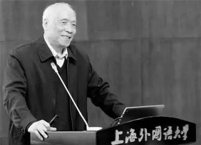 翻译理论家谢天振逝世,曾经翻译过《普希金散文选》