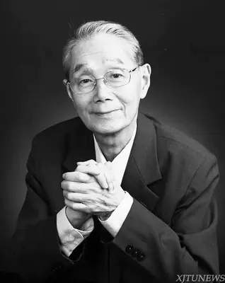 我国著名计算机科学家、西安交大教授郑守淇逝世,享年93岁