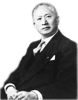 顾维钧