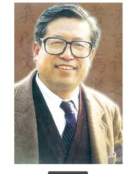 刘炳森