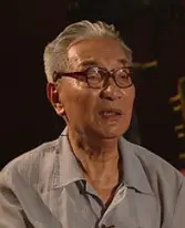 谭维四