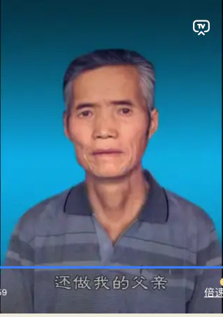 王天运