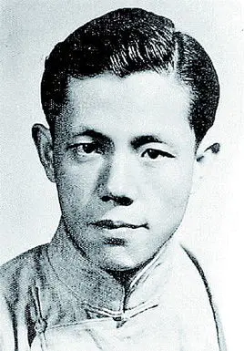 王瑶