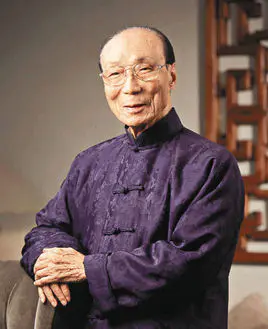 邵逸夫