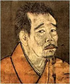 一休宗纯
