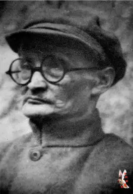 李鼎铭