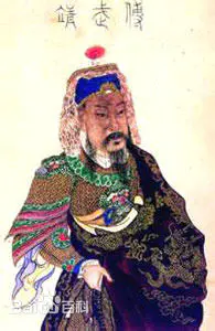 傅友德