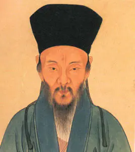 王守仁 