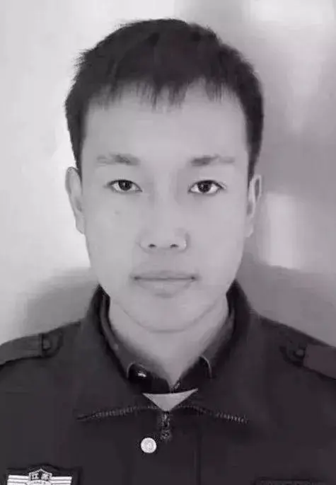 章良志