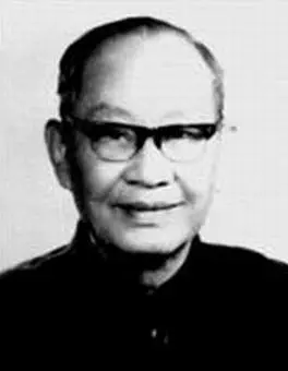 廖沫沙