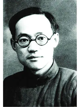 巴金
