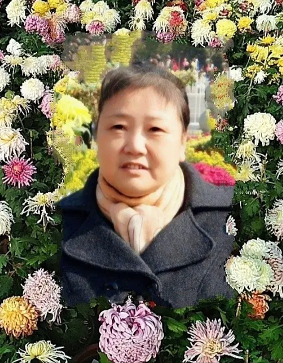 王振菊