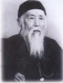 李尧臣