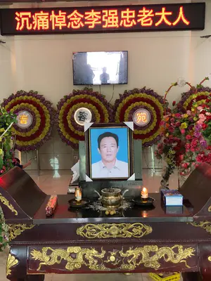 李强忠