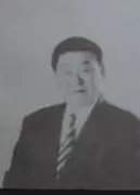邱树森 