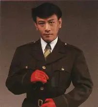 罗文