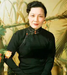 宋美龄