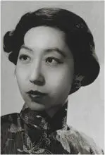 张爱玲