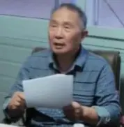 黄慕潮