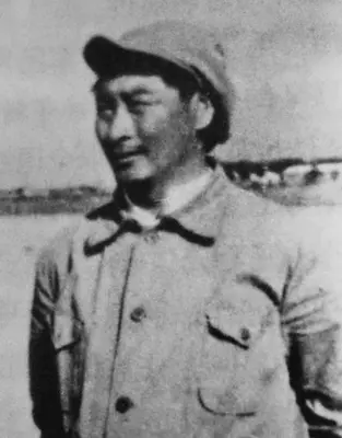 塞克