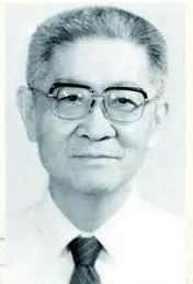 郑邦和