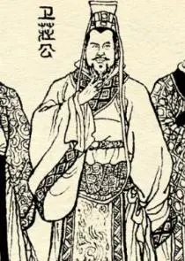 卫宣公