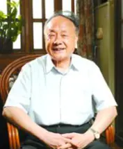 苏寿南