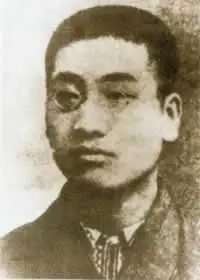 刘道一