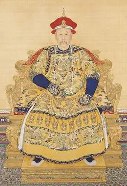 爱新觉罗·胤禛