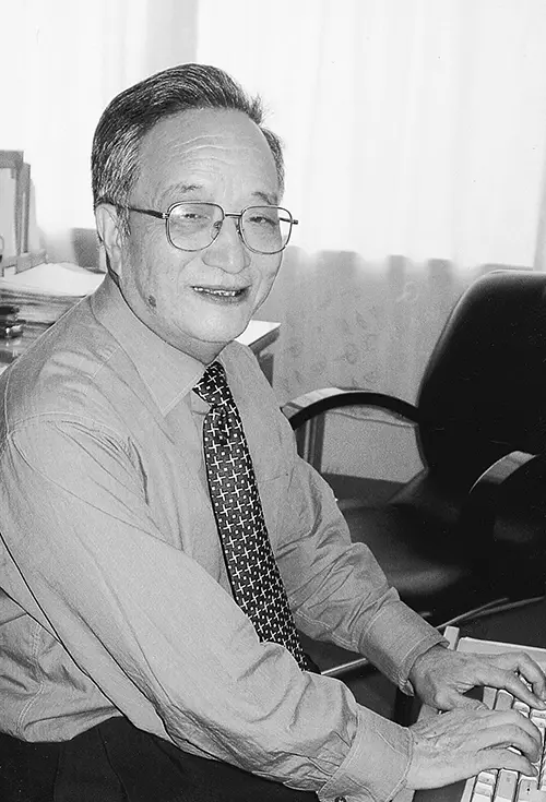 周长源