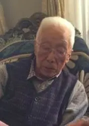 徐纯性